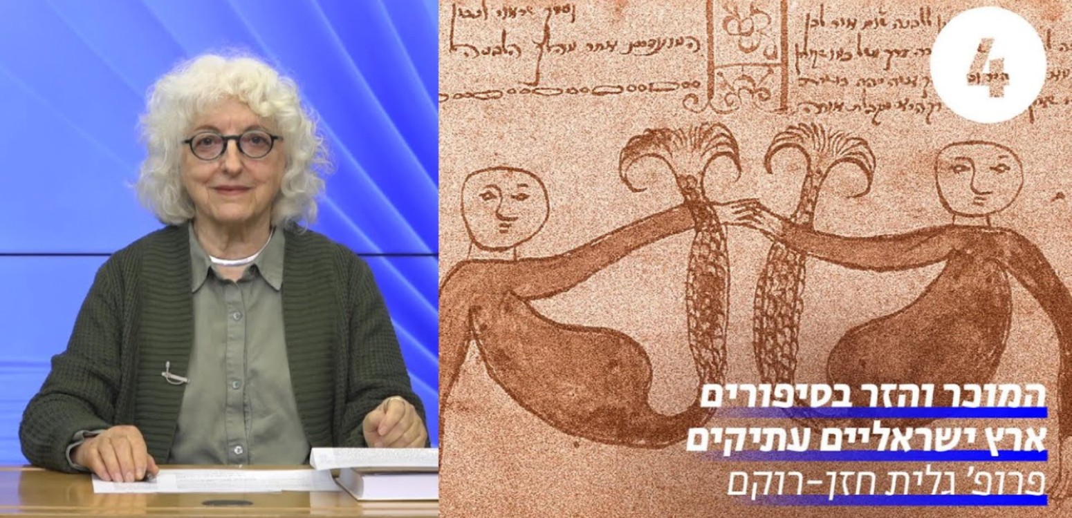 לידות 