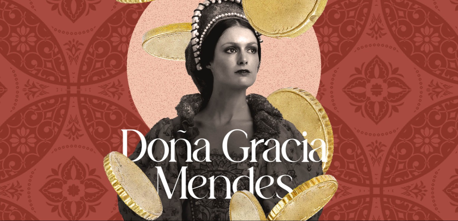 Doña Gracia Mendes: Businesswoman in the Portuguese Diaspora

 - דף משוכפל