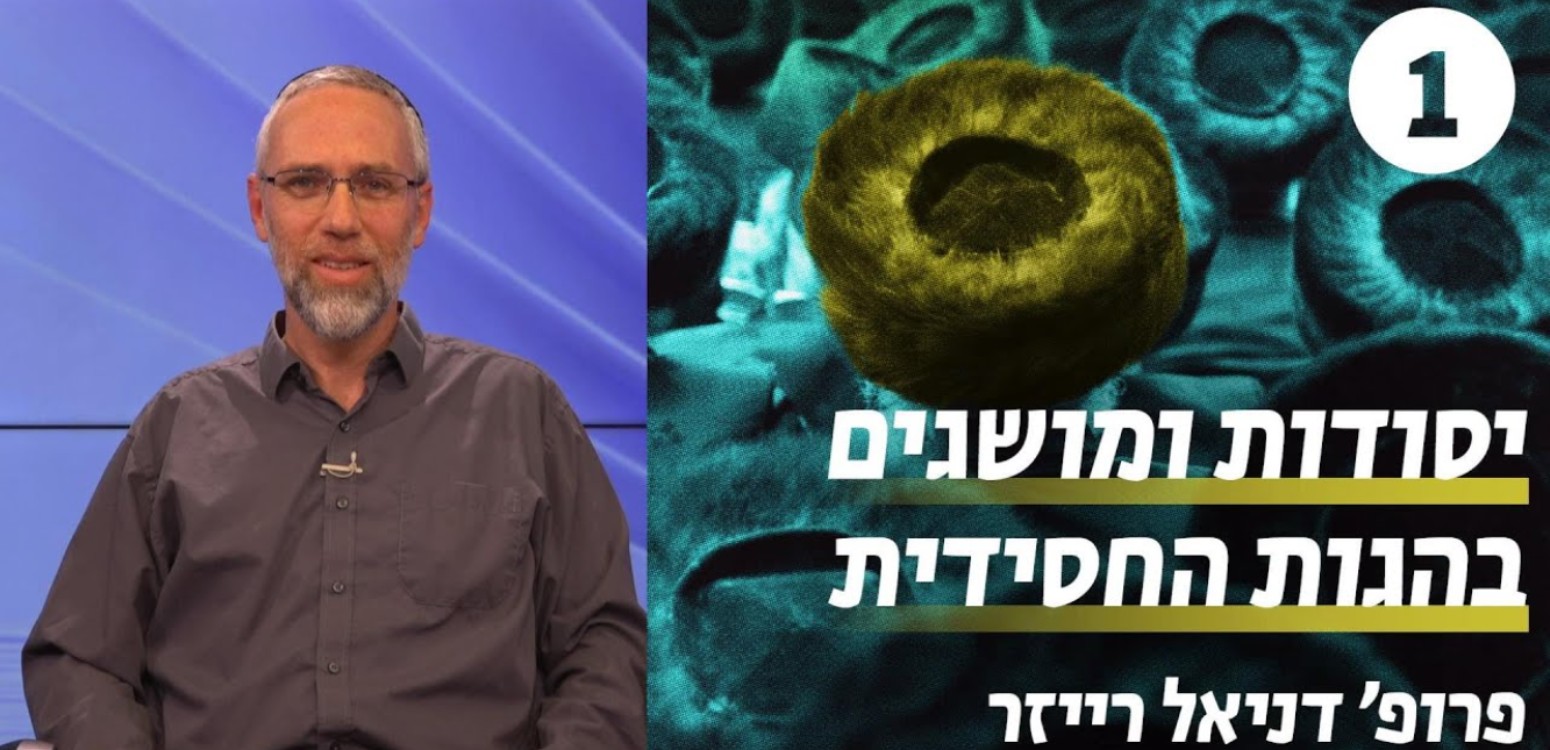 מלא כל הארץ כבודו 