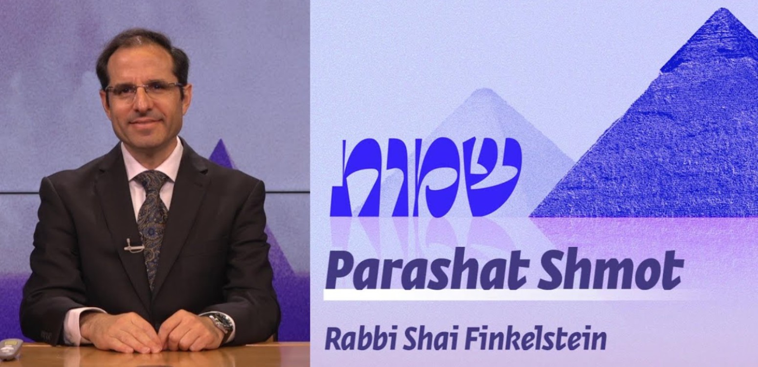 Parashat Shemot | The First National Antisemitism