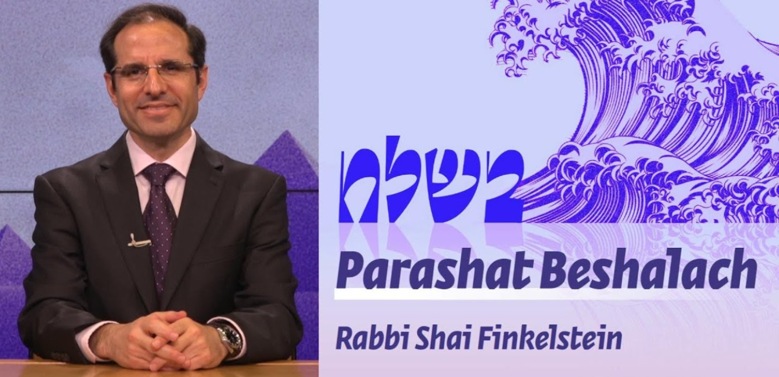 Parashat Beshalach | A Moment of Faith and Leadership 