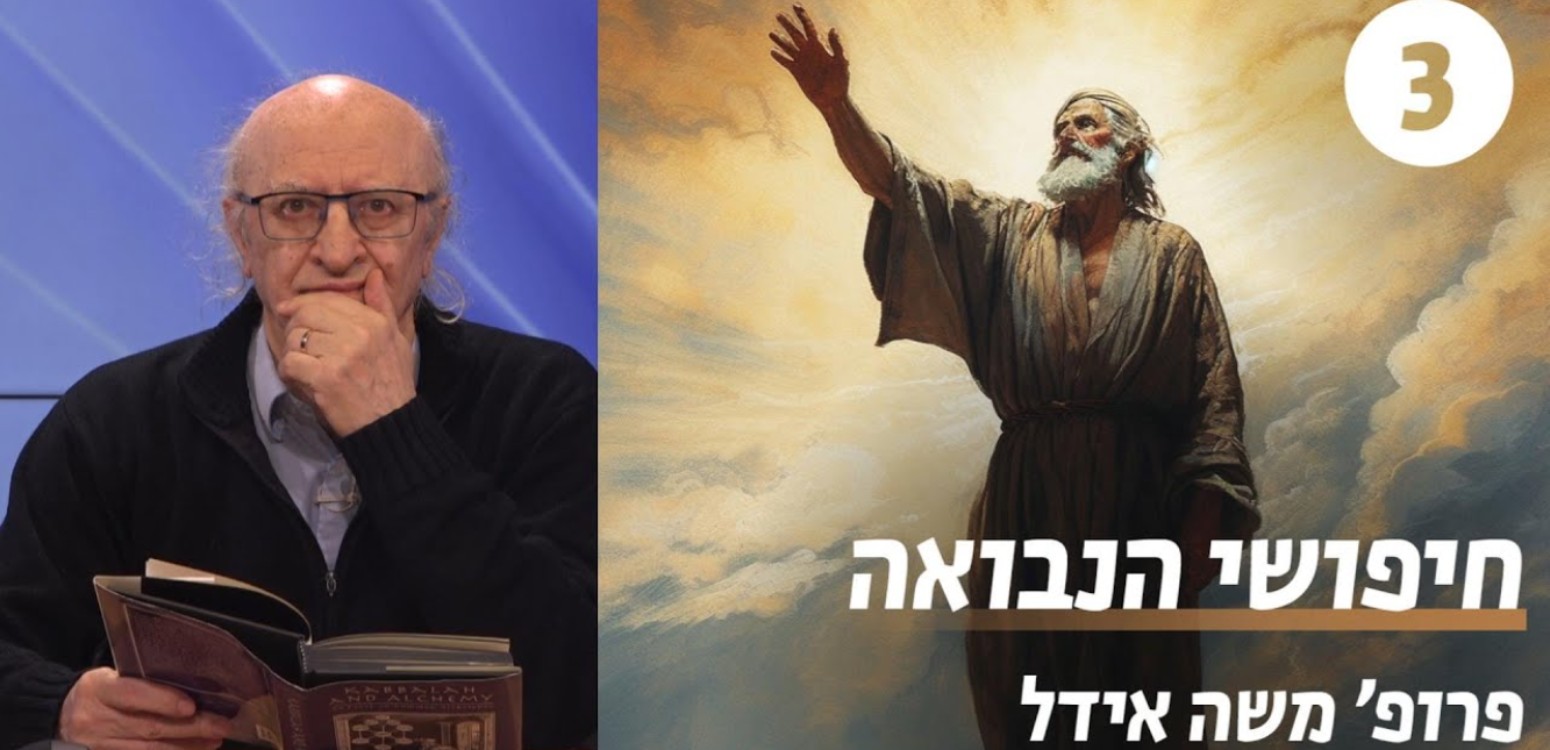 אשכנז וצרפת