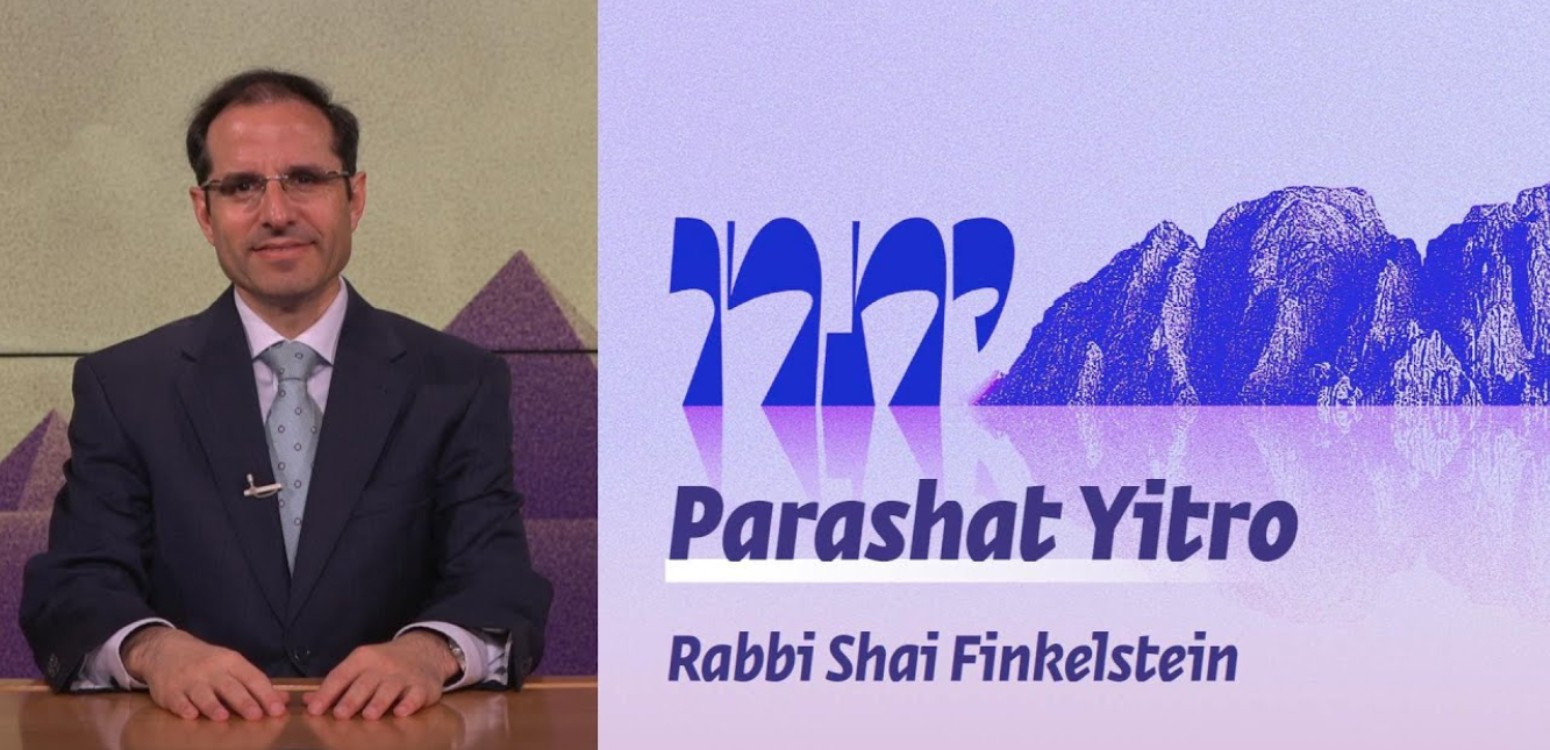Parashat Yitro | An Ethical Obligation as a Reflection of the Divine