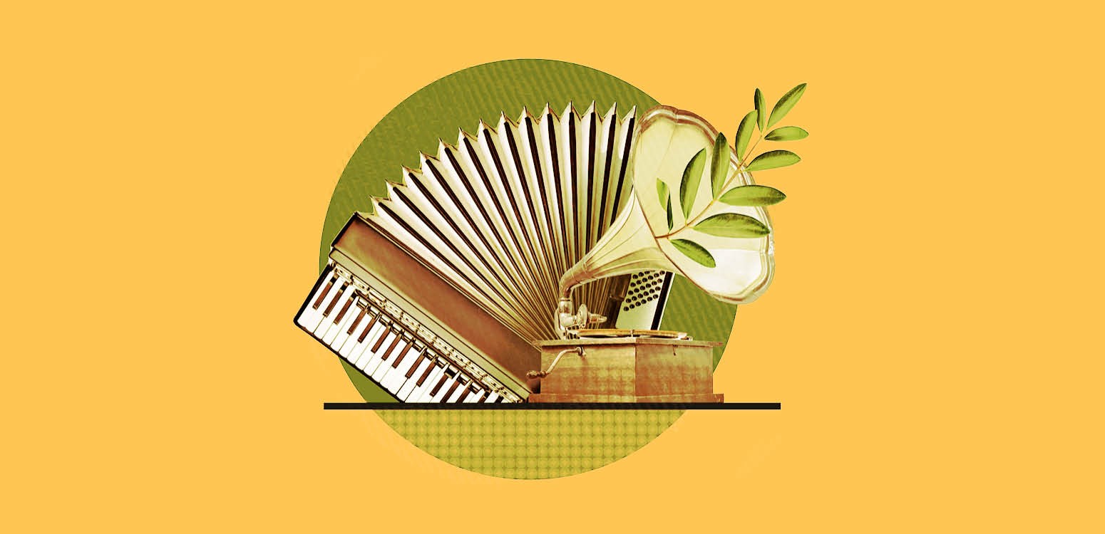 כמו רקפות בין הסלעים - דף משוכפל