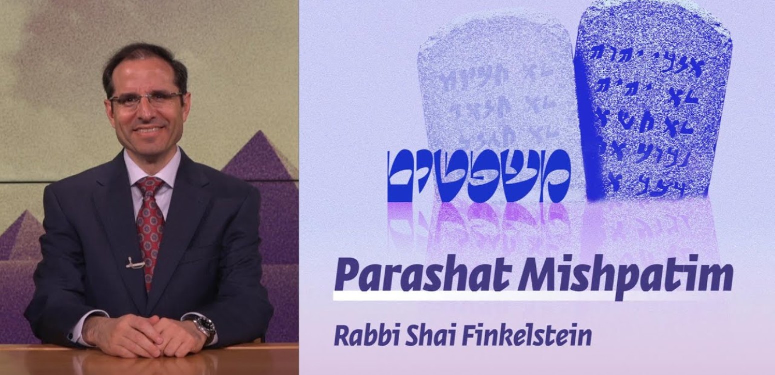 Parashat Mishpatim | The Unique Jewish Judicial Structure