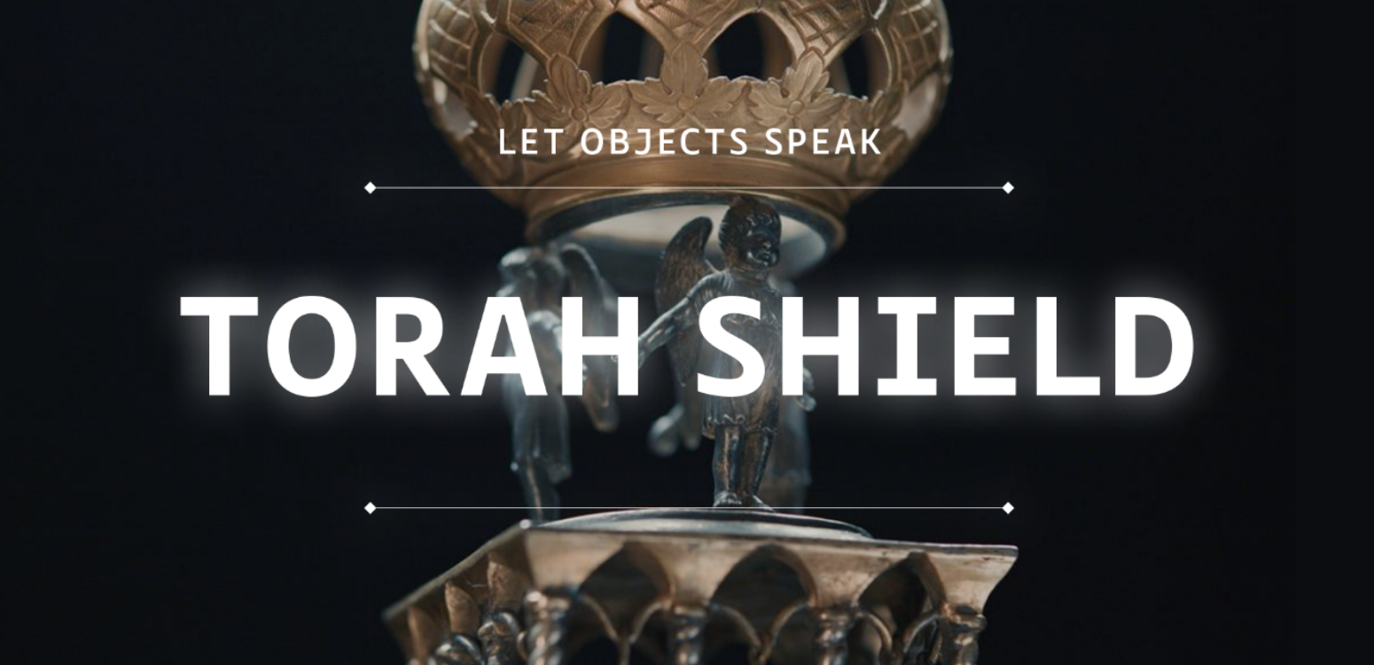 Torah Shield 