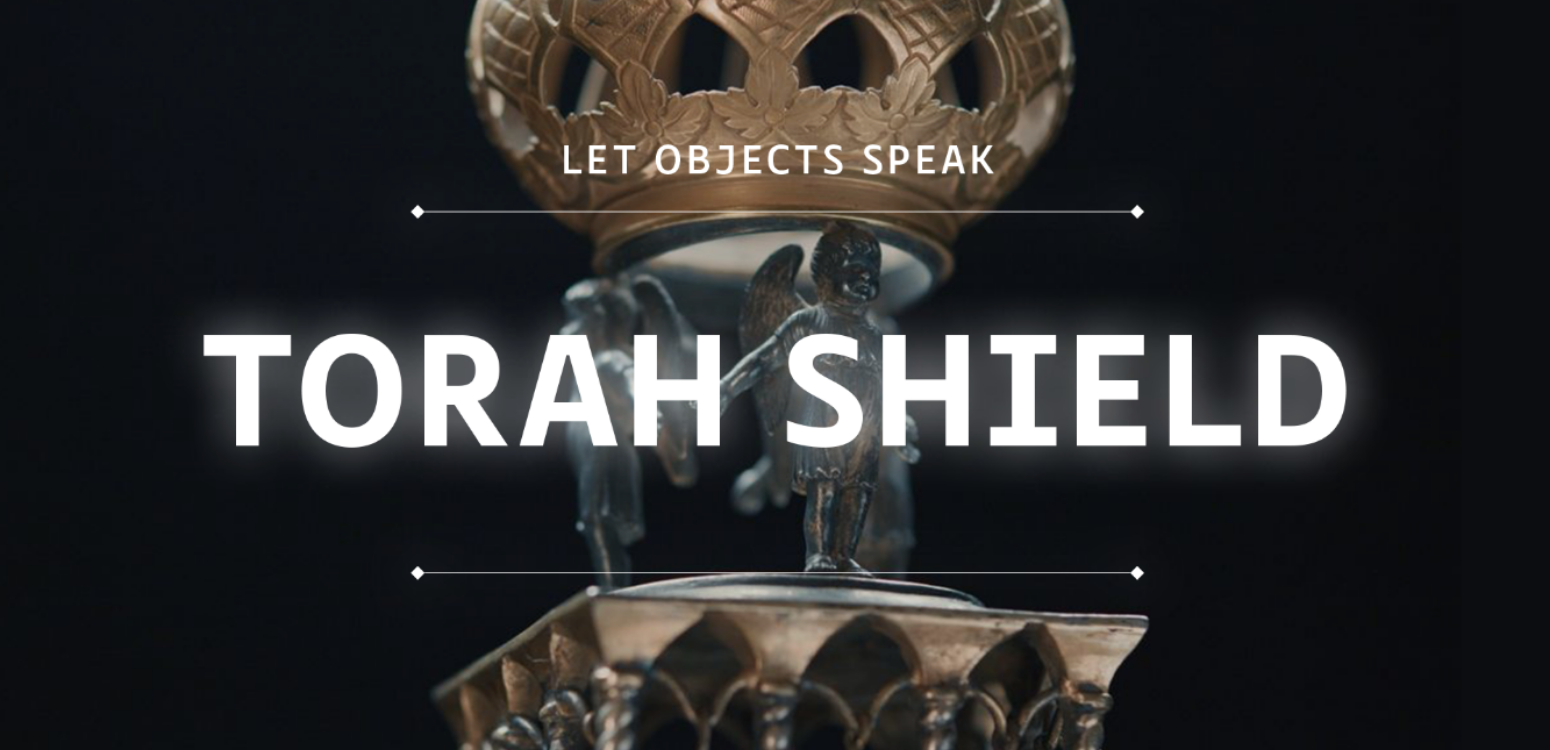 Torah Shield