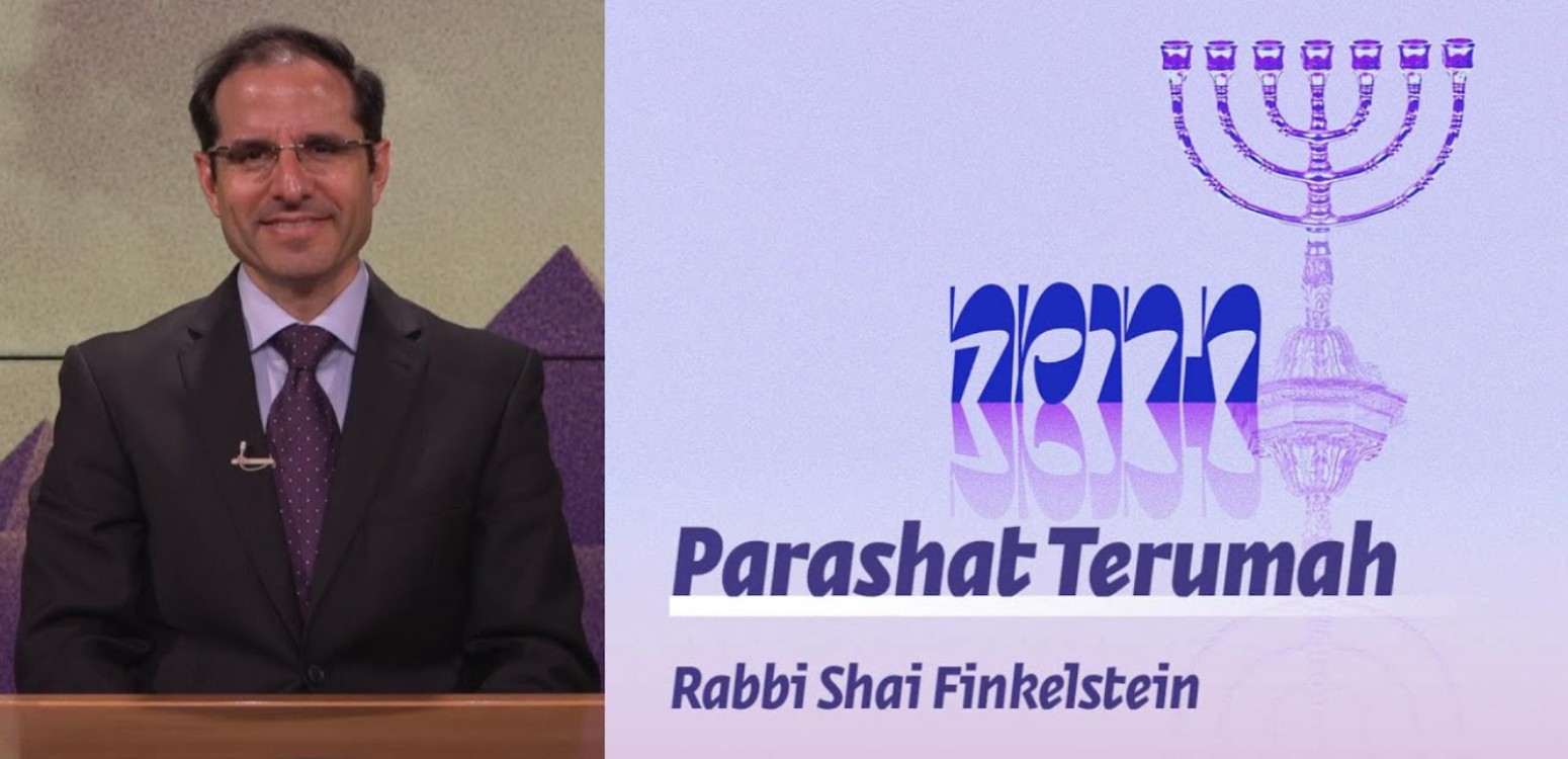 Parashat Terumah | The True Meaning of the Mishkan