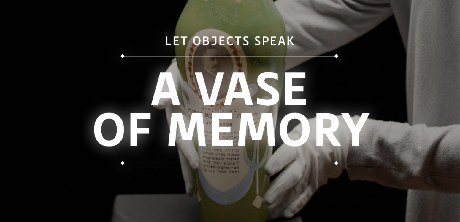 A Vase of Memory
