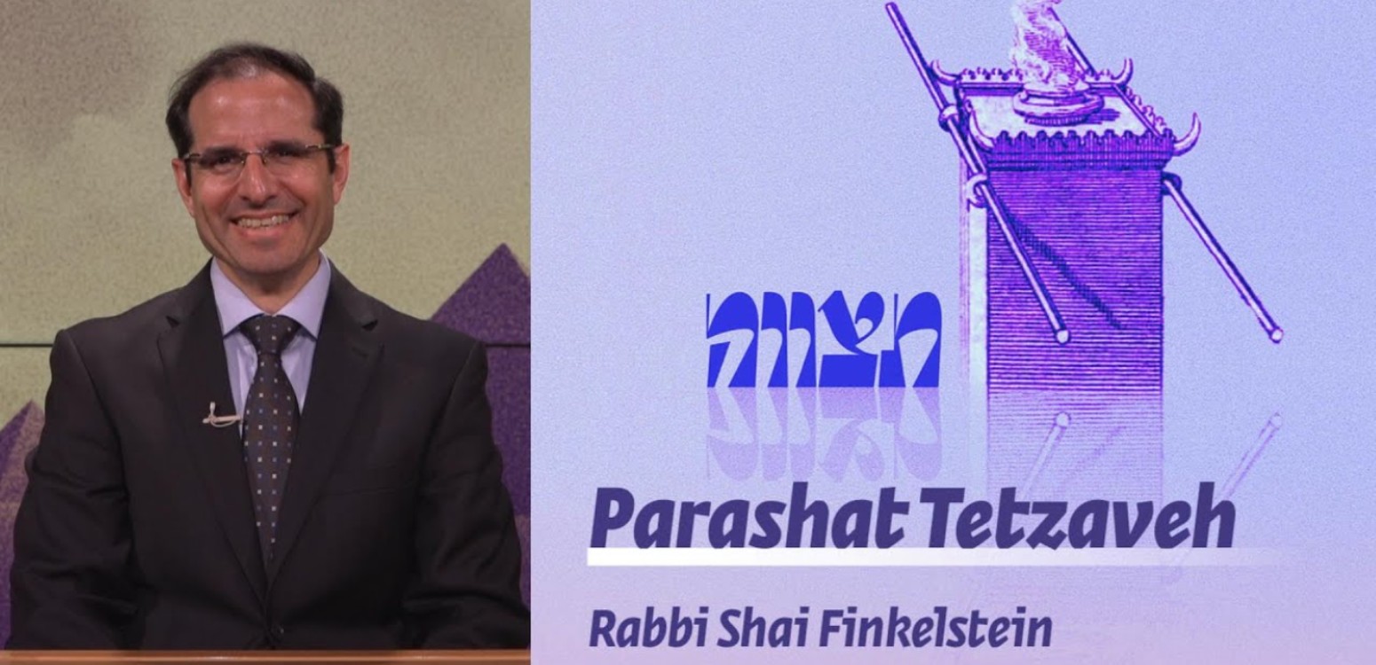 Parashat Tetzaveh | The Priests and the Nation