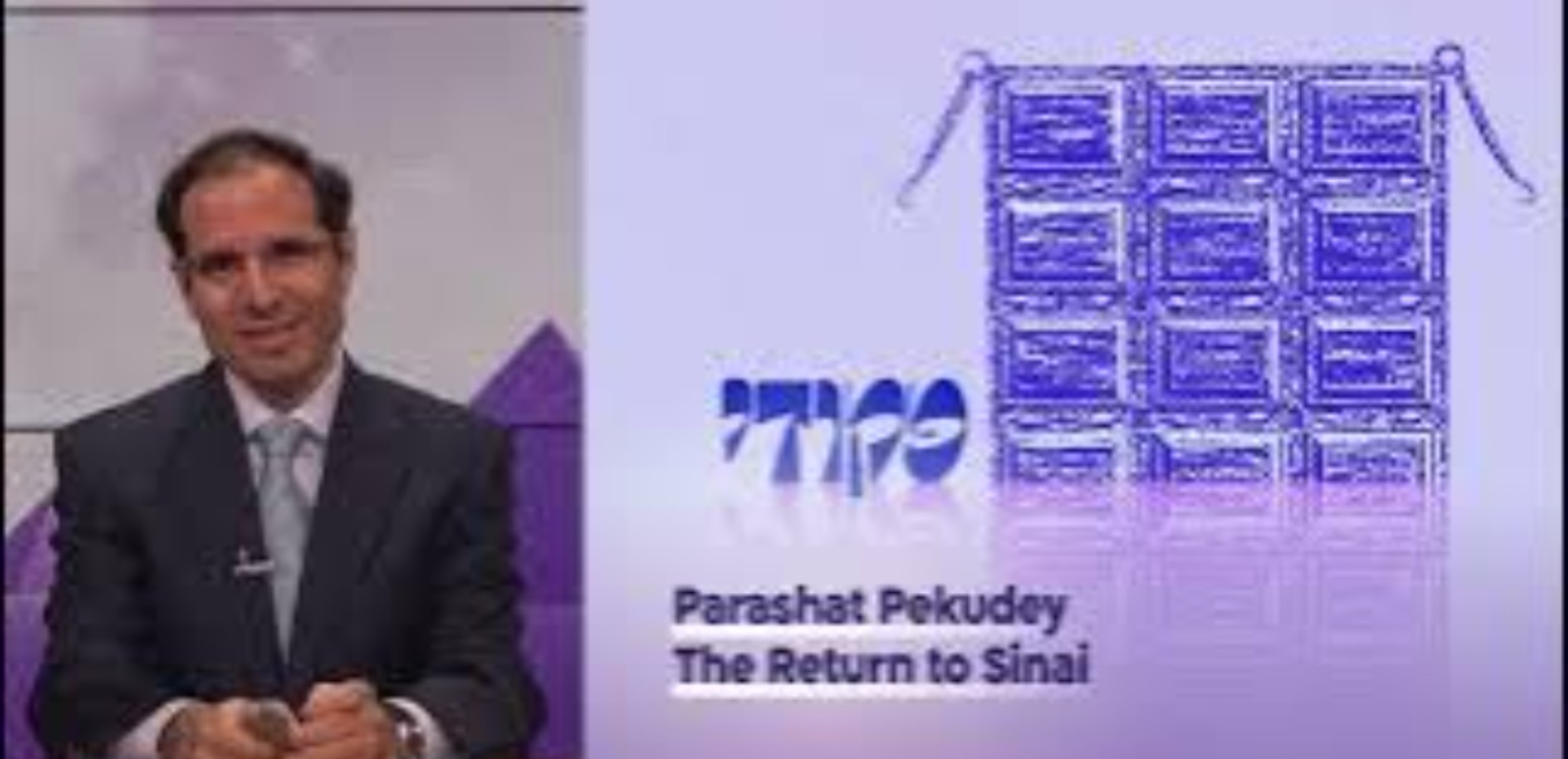 Parashat Pekudei | The Return to Sinai