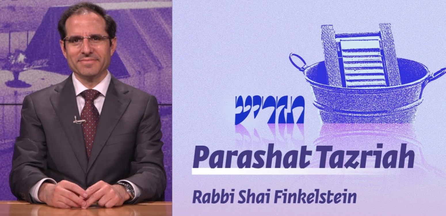 Parashat Tazriah | The Link Between the Kohen and Am Israel 