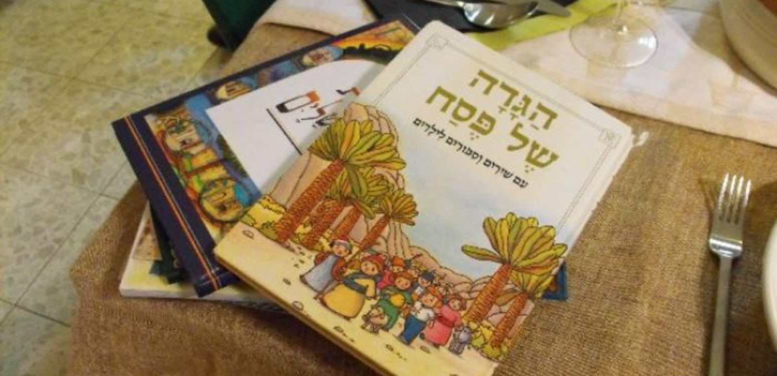 Passover Fun Facts: Ten Things You Didn’t Know about the Haggadah