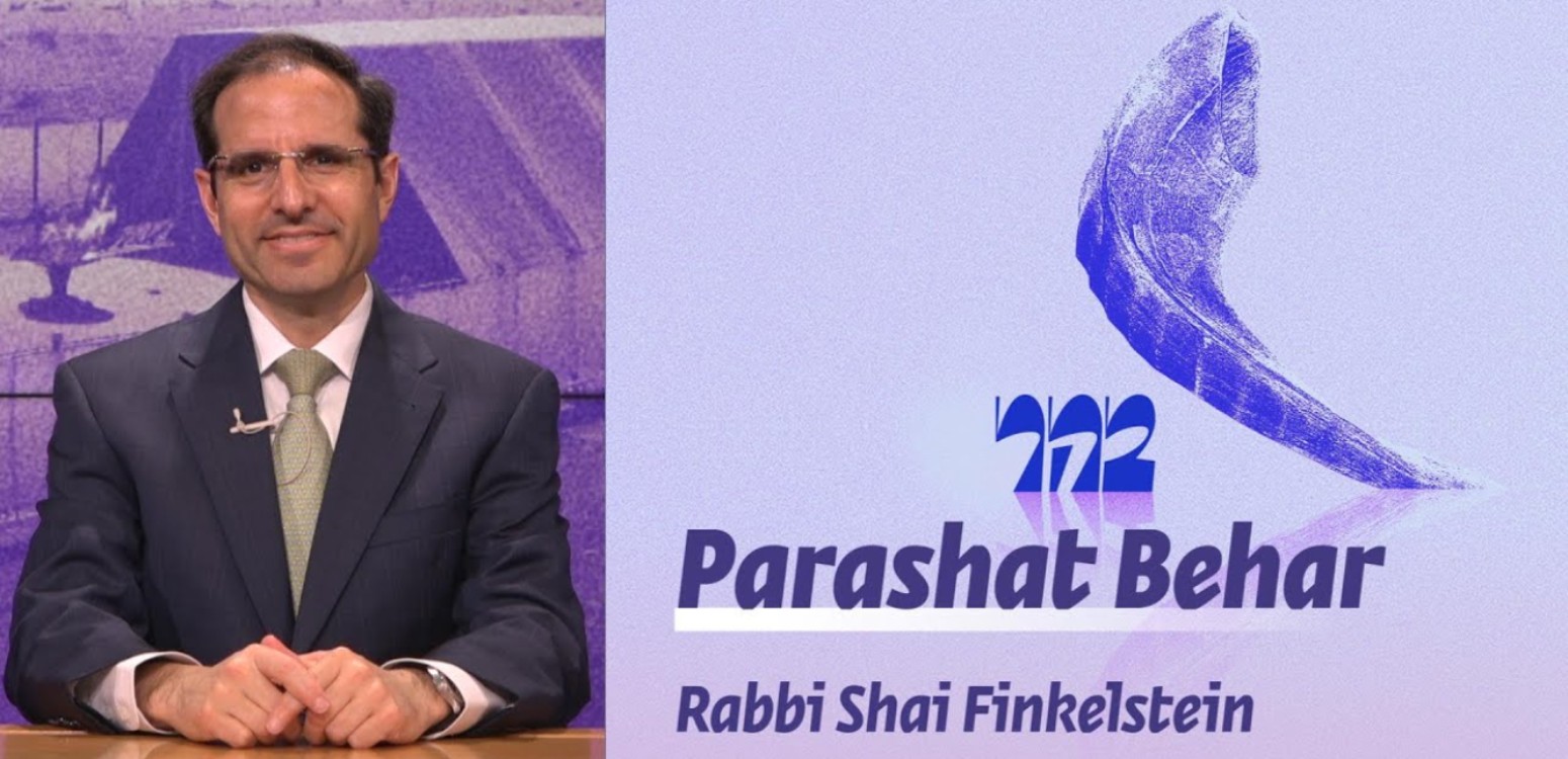 Parashat Behar | Intervening in God’s Work