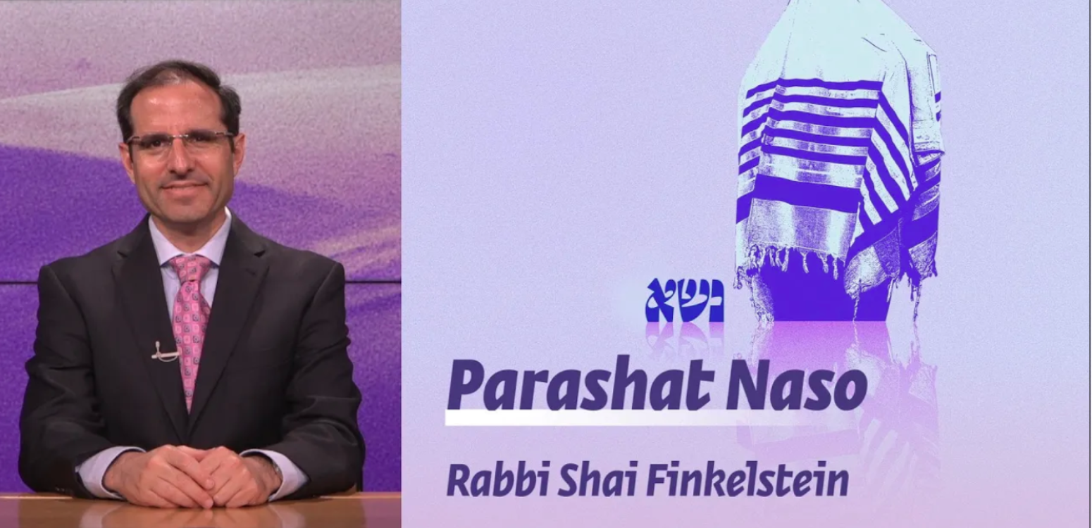 Parashat Naso  | The Priestly Blessing