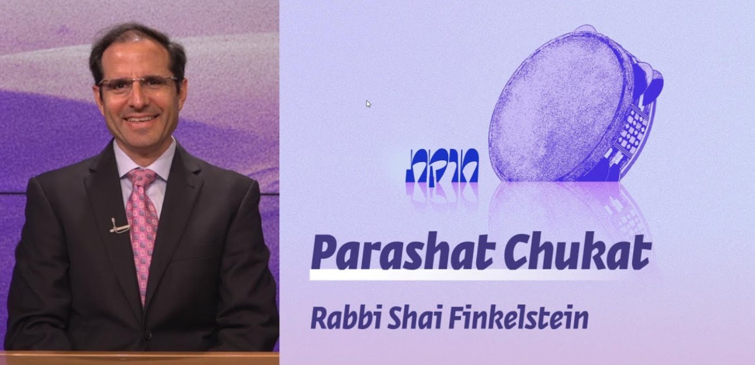 Parashat Chukat | Generational Transformation 