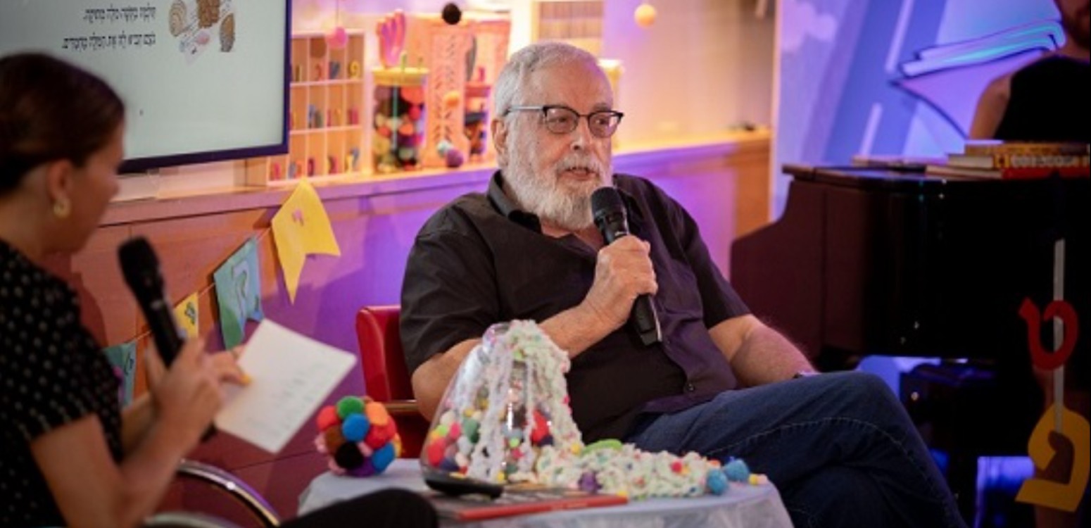 מופע סיפור: חנות המילים של נעם