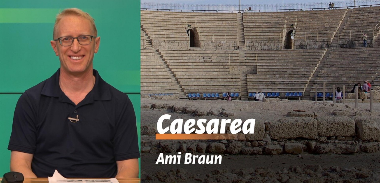 Caesarea