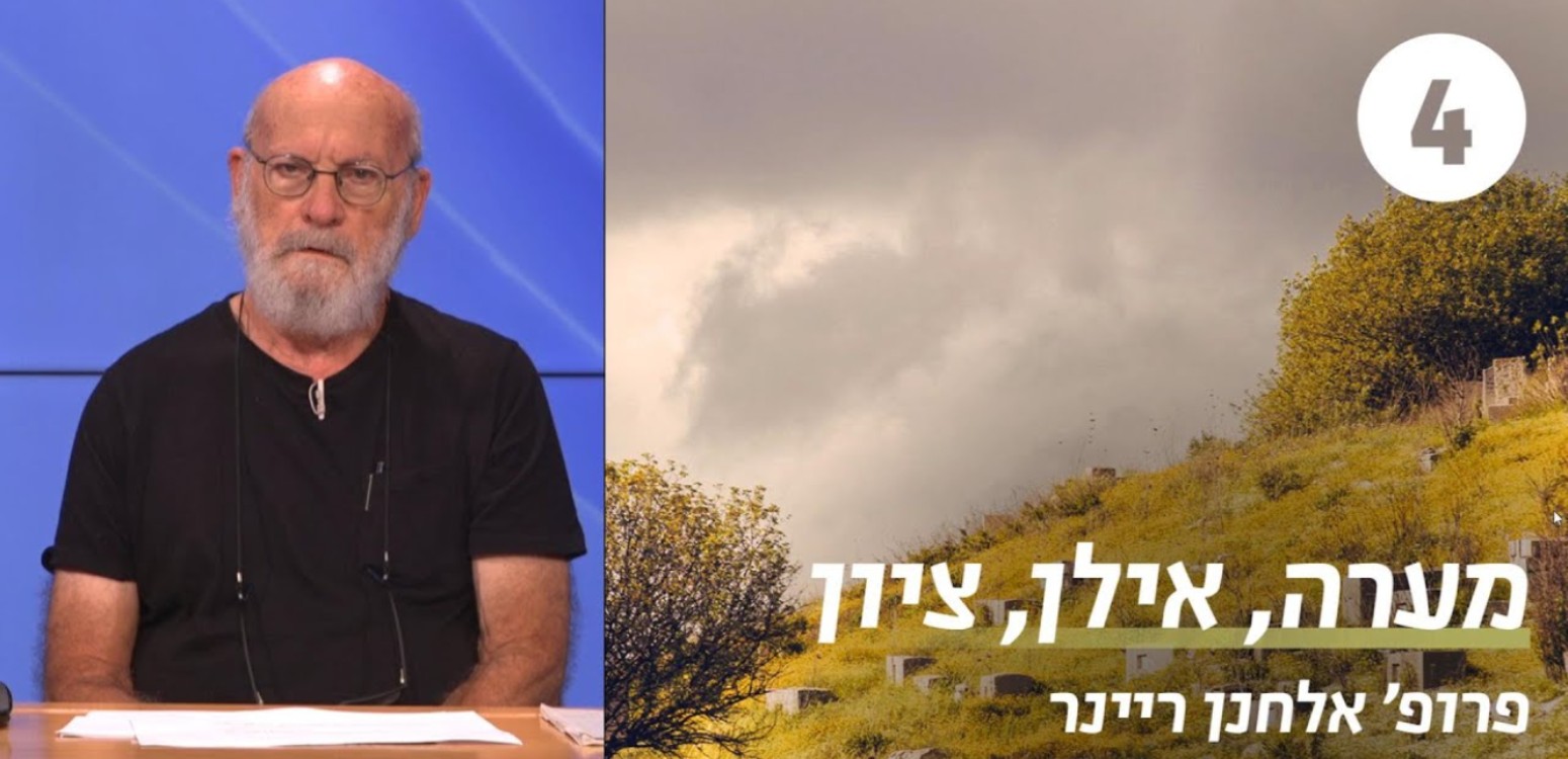 הסיפור המכונן הגלילי