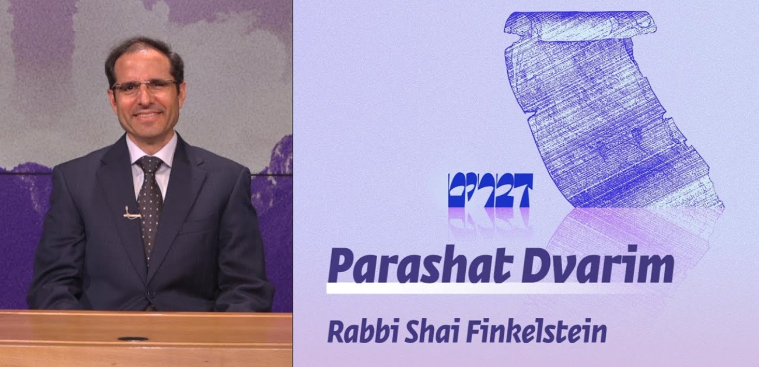 Parashat Dvarim – The Last Speech 