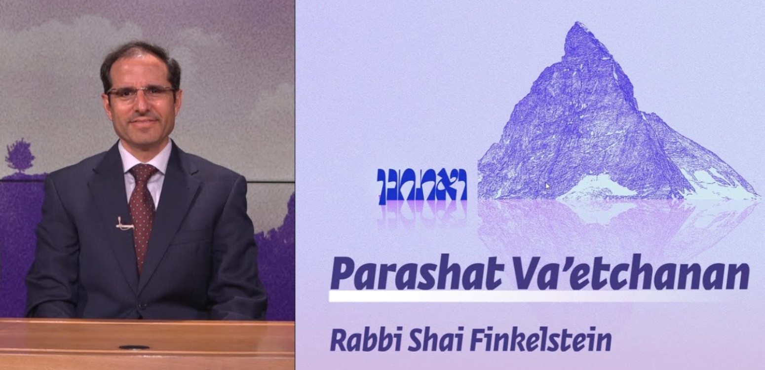 Parashat Va'etchanan – A Leader Who Leads