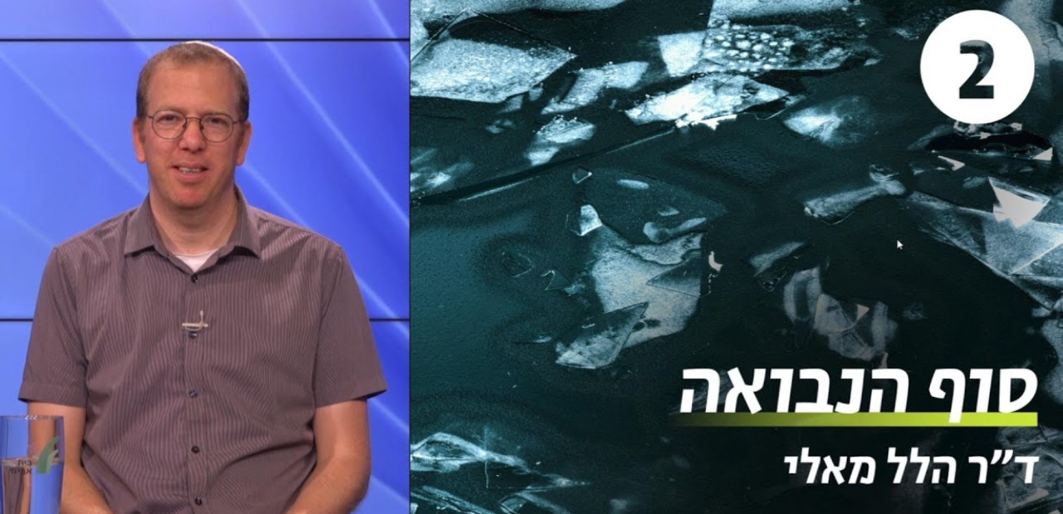 נחמיה 