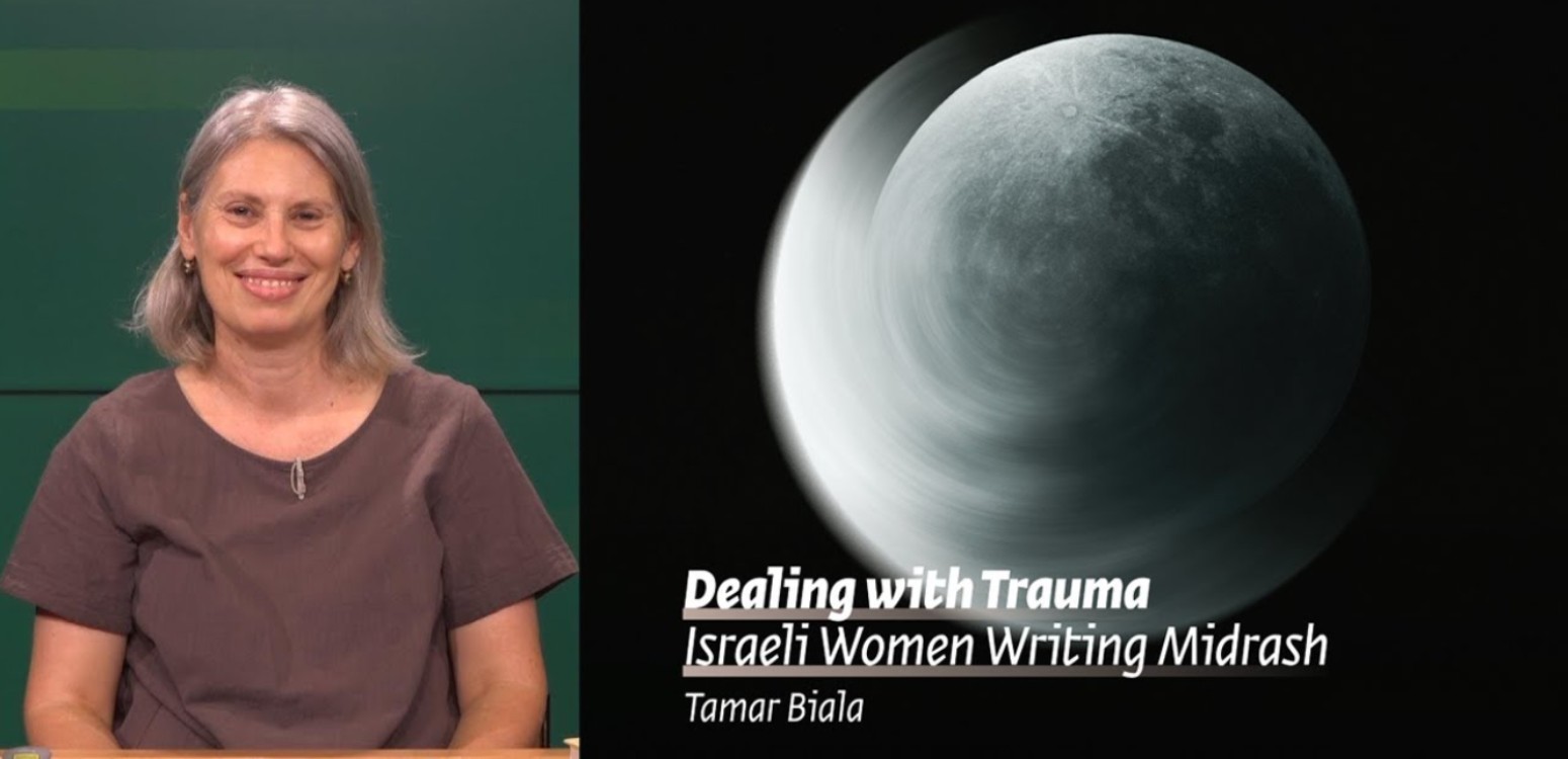 Dealing with Trauma