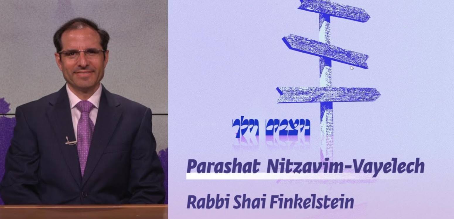 Parashot Nitzavim-Vayelech – The Covenant and Moses’ Last Day 