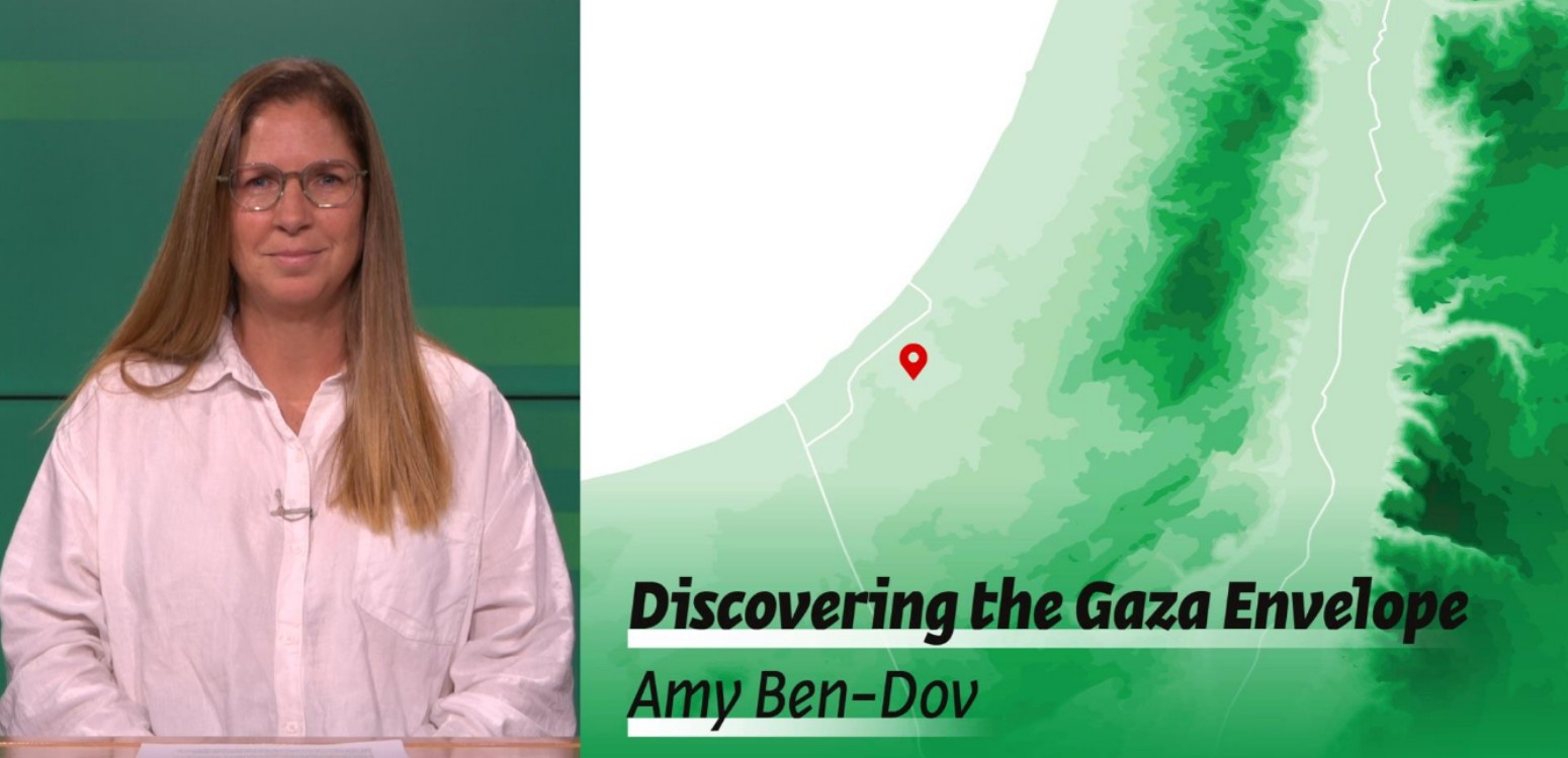 Discovering the Gaza Envelope: A Virtual Tour Through Its History, People, and Life