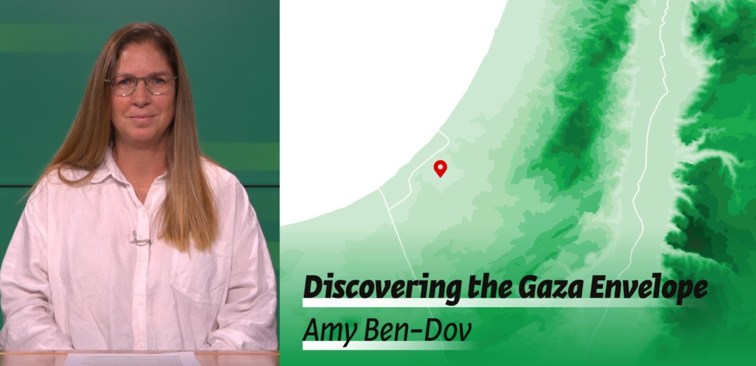 Discovering the Gaza Envelope: A Virtual Tour Through Its History, People, and Life