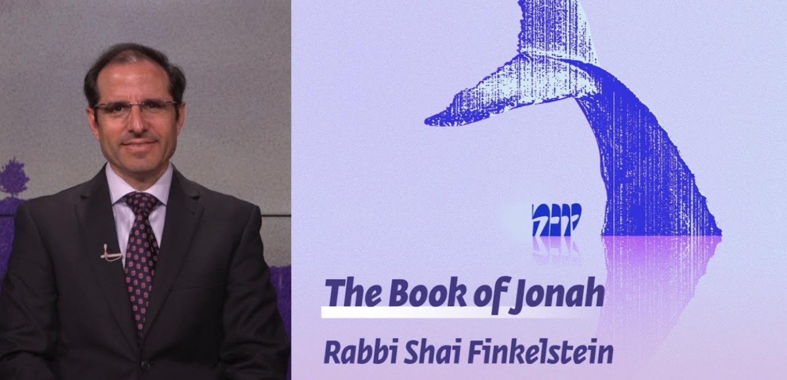 The Book of Jonah – The Power of Uncertainty