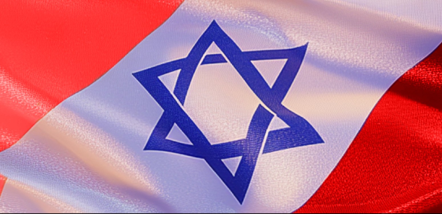 Israel and Antisemitism