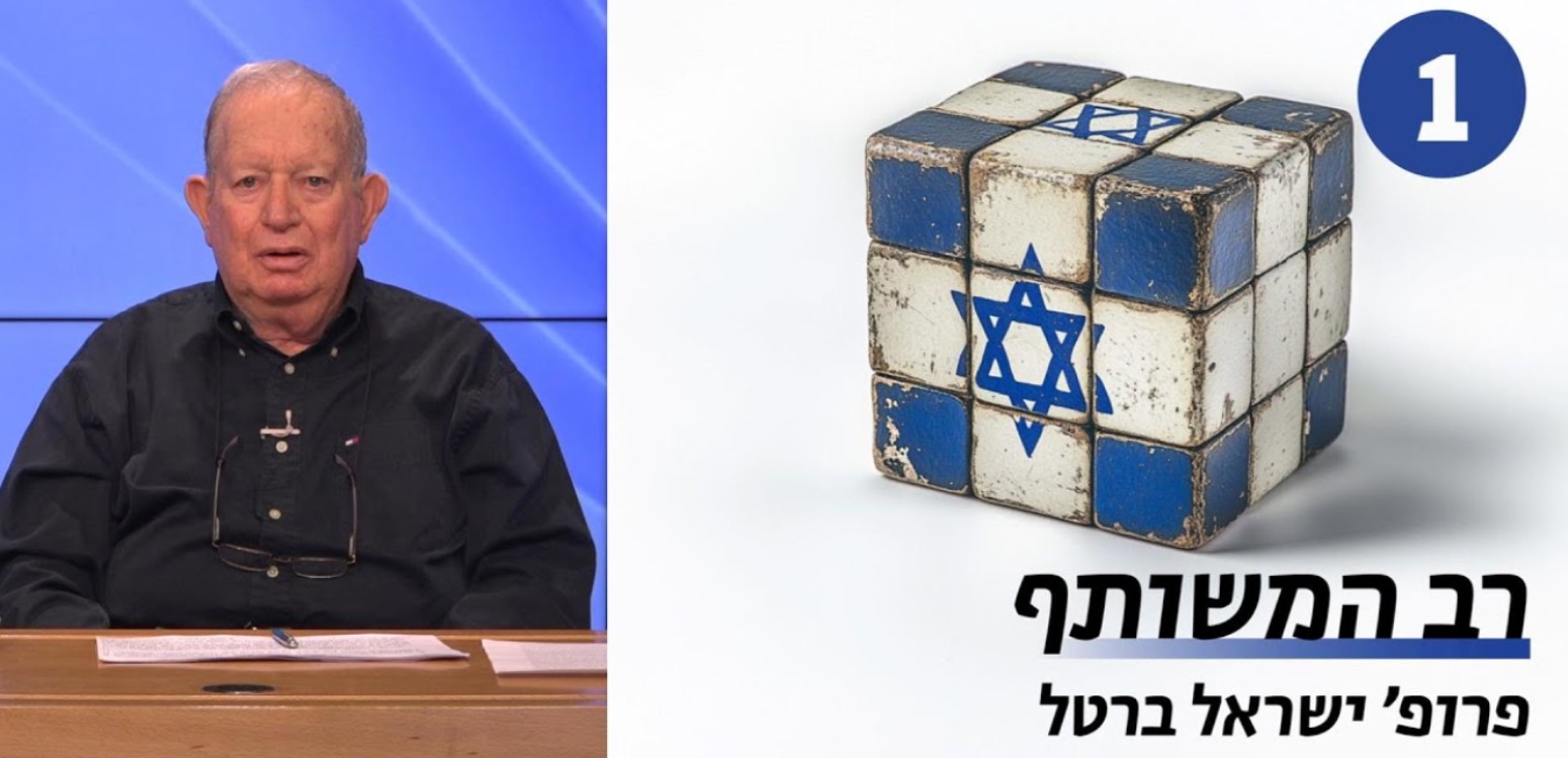 יהודה חי אלקלעי