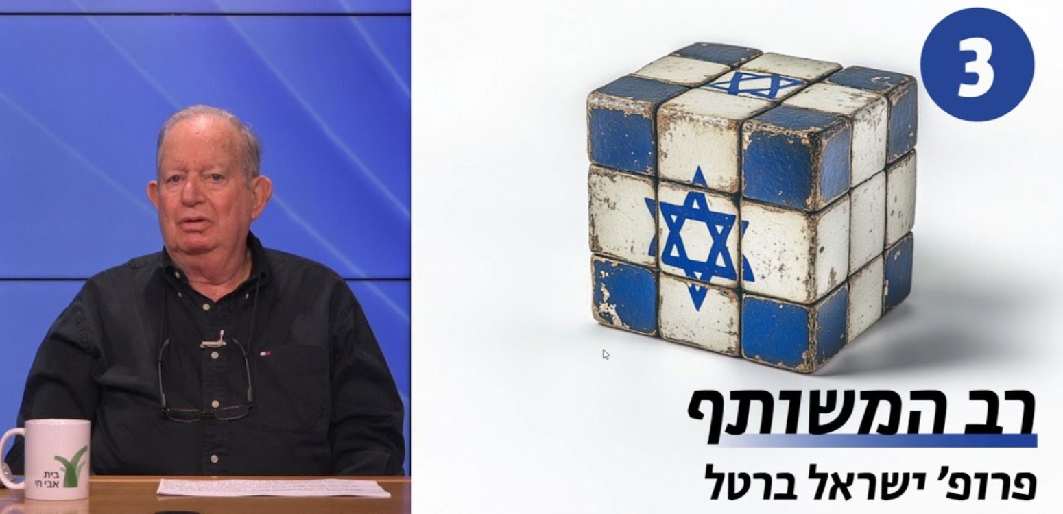 בנימין זאב הרצל