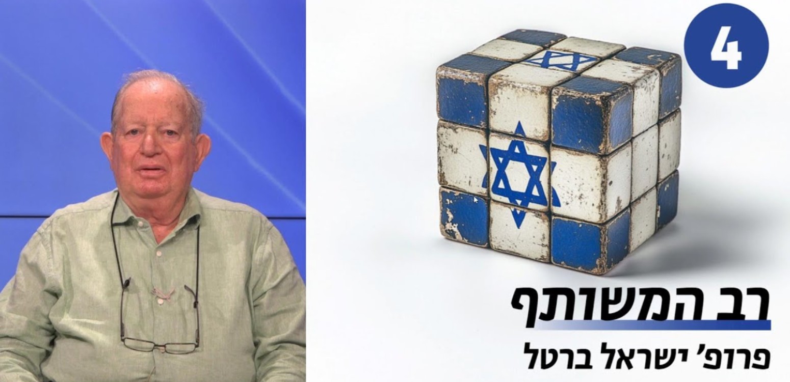 נחמן סירקין