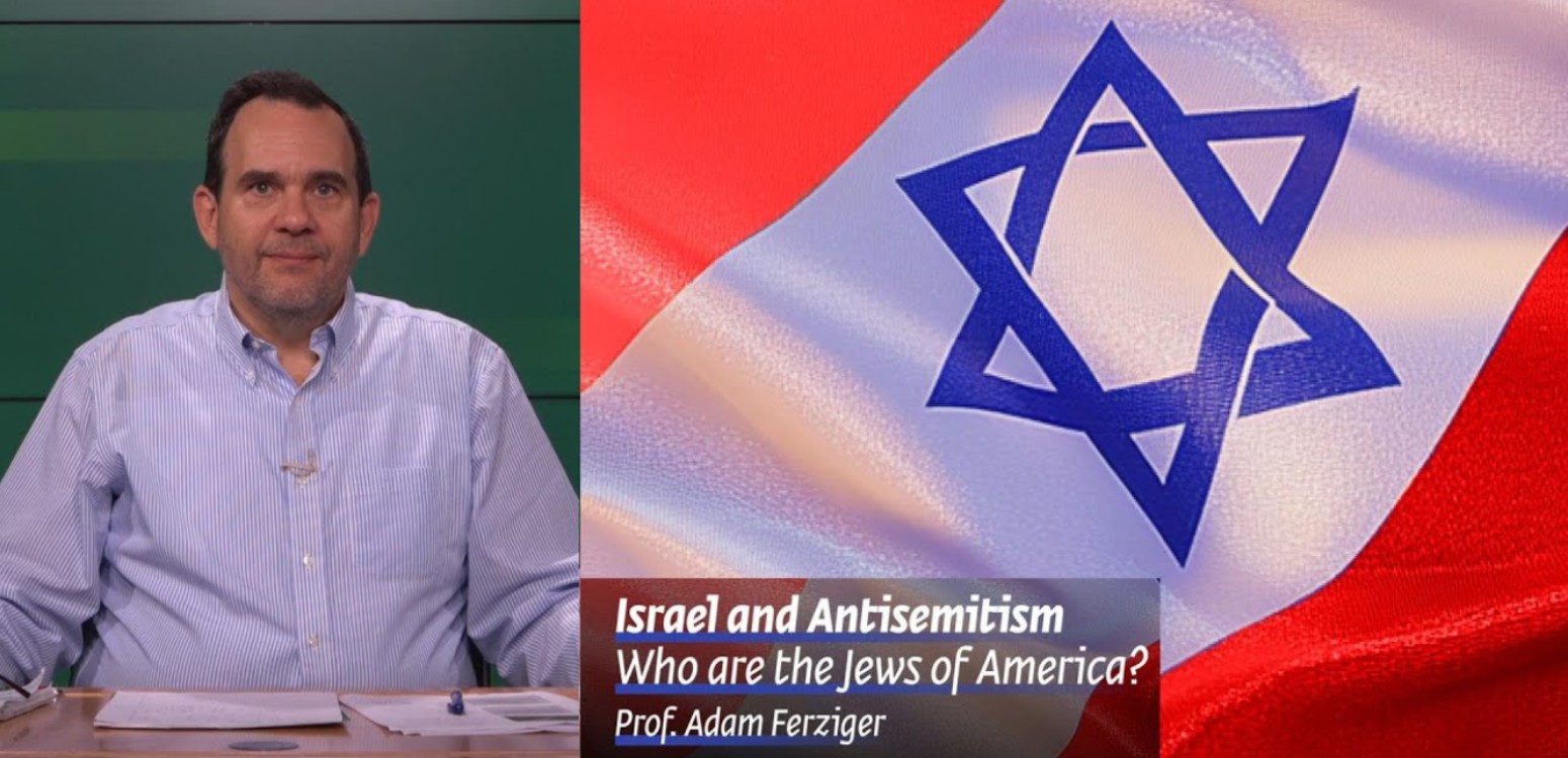 Israel and Antisemitism