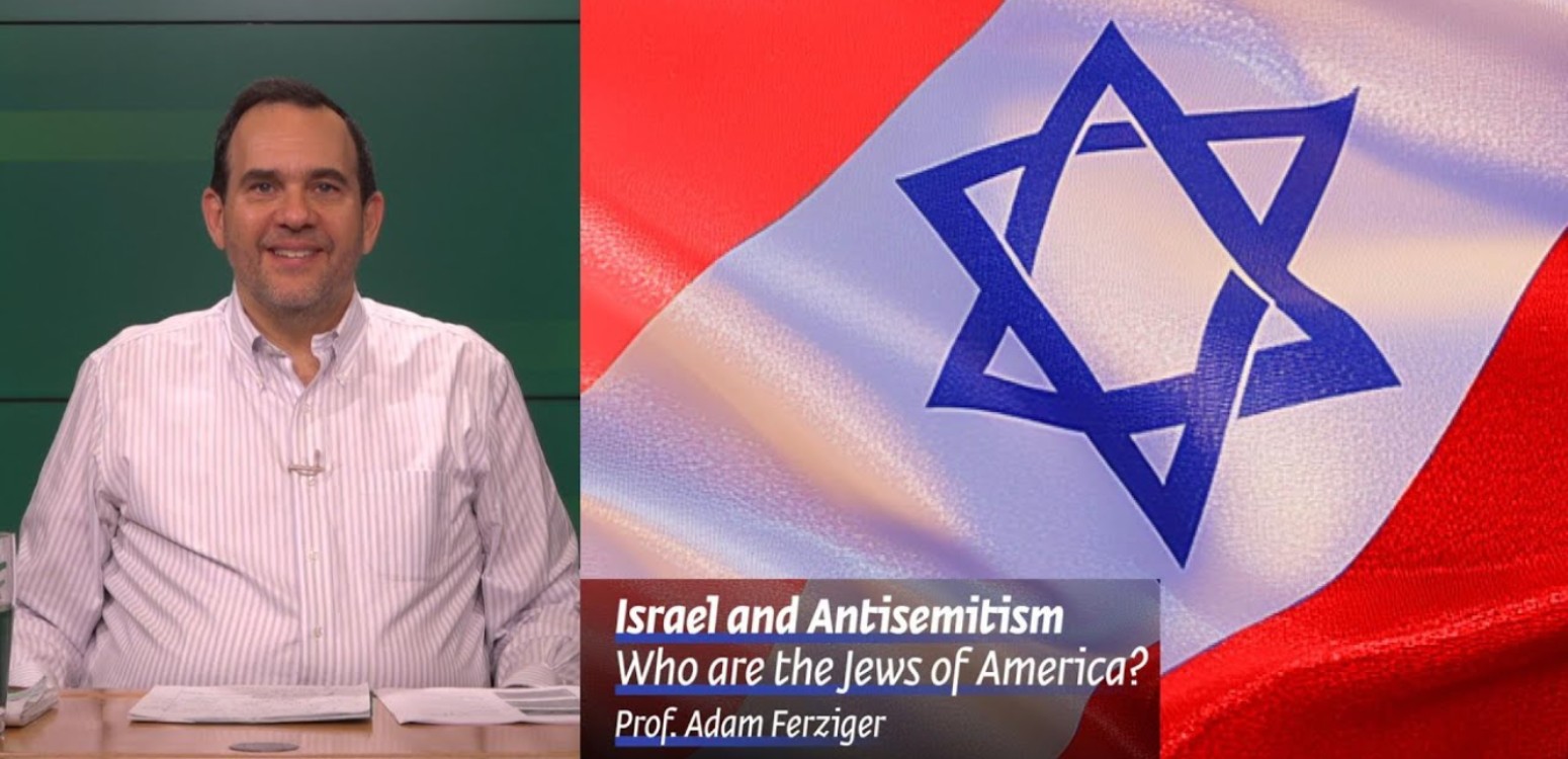 Israel and Antisemitism