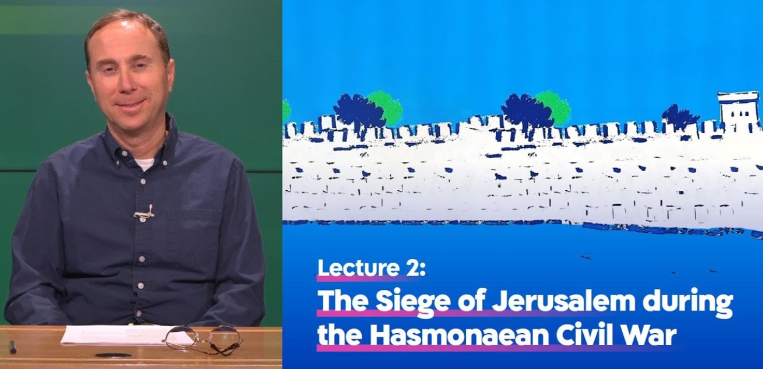 The Siege of Jerusalem during the Hasmonaean Civil War