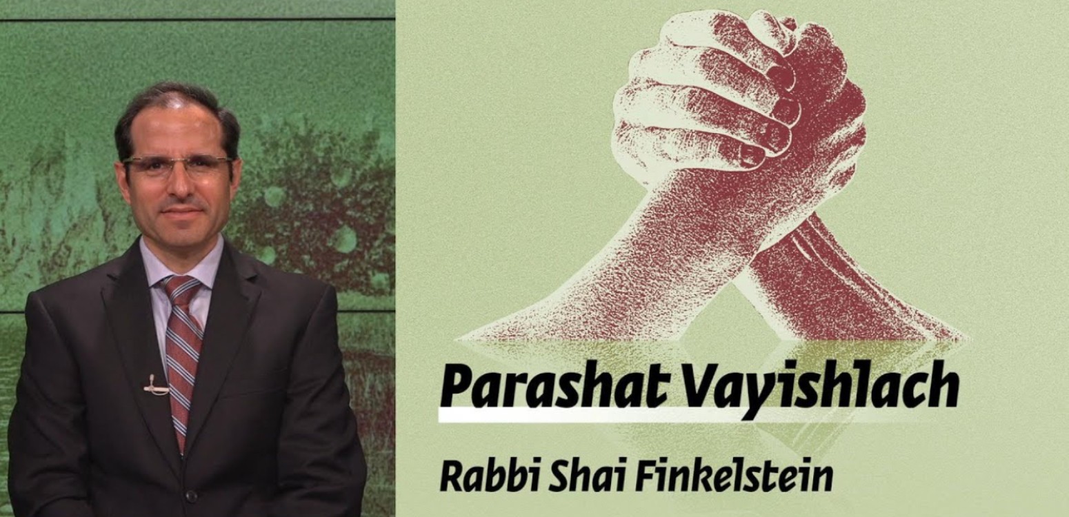 Parashat Vayishlach - Parting Ways