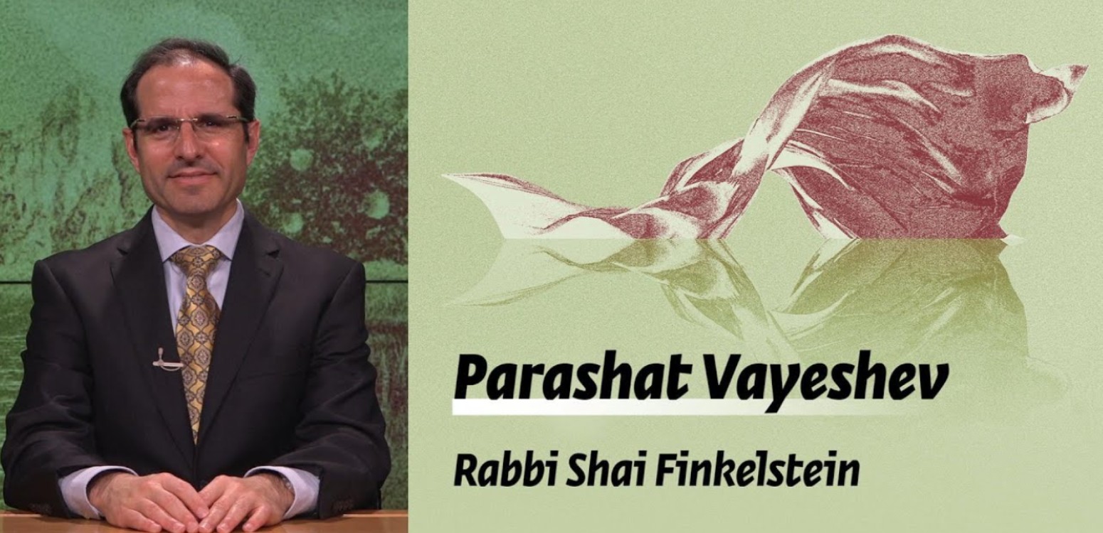 Parashat Vayeshev - It’s Complicated