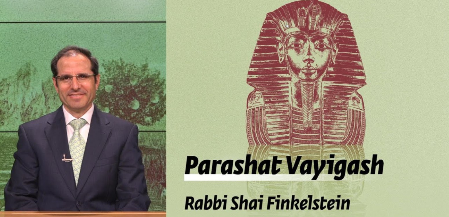 Parashat Vayigash - An Opening Statement