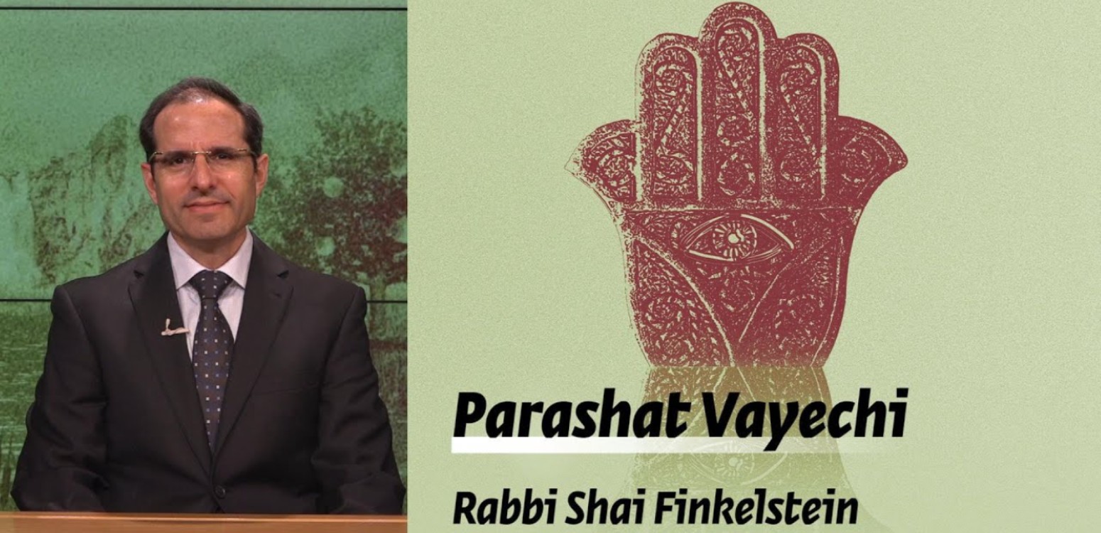 Parashat Vayechi - Leadership Qualities