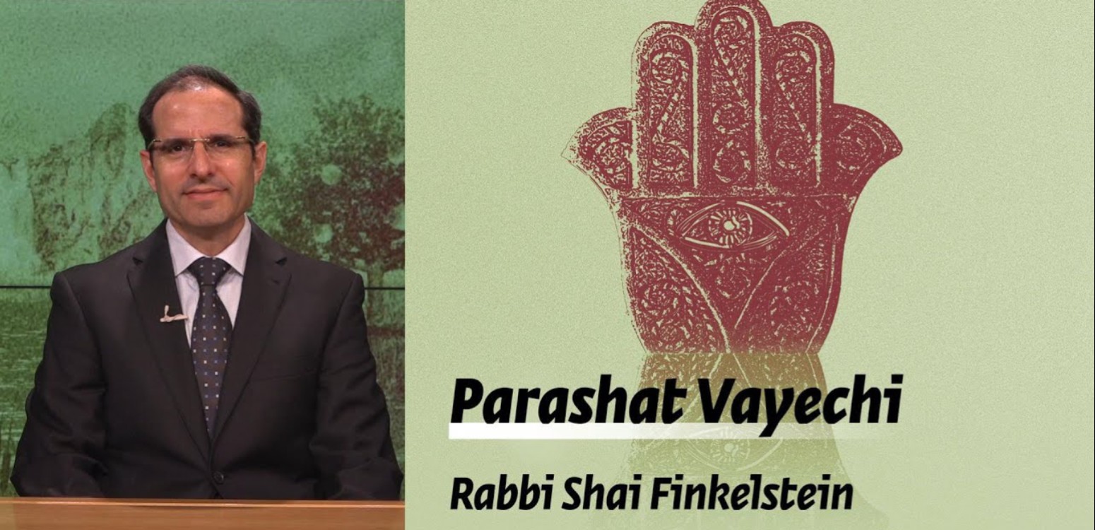 Parashat Vayechi - Leadership Qualities