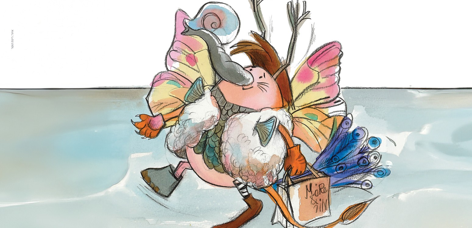 מִישׁוּ - דף משוכפל