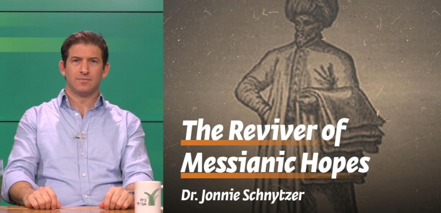 The Reviver of Messianic Hopes