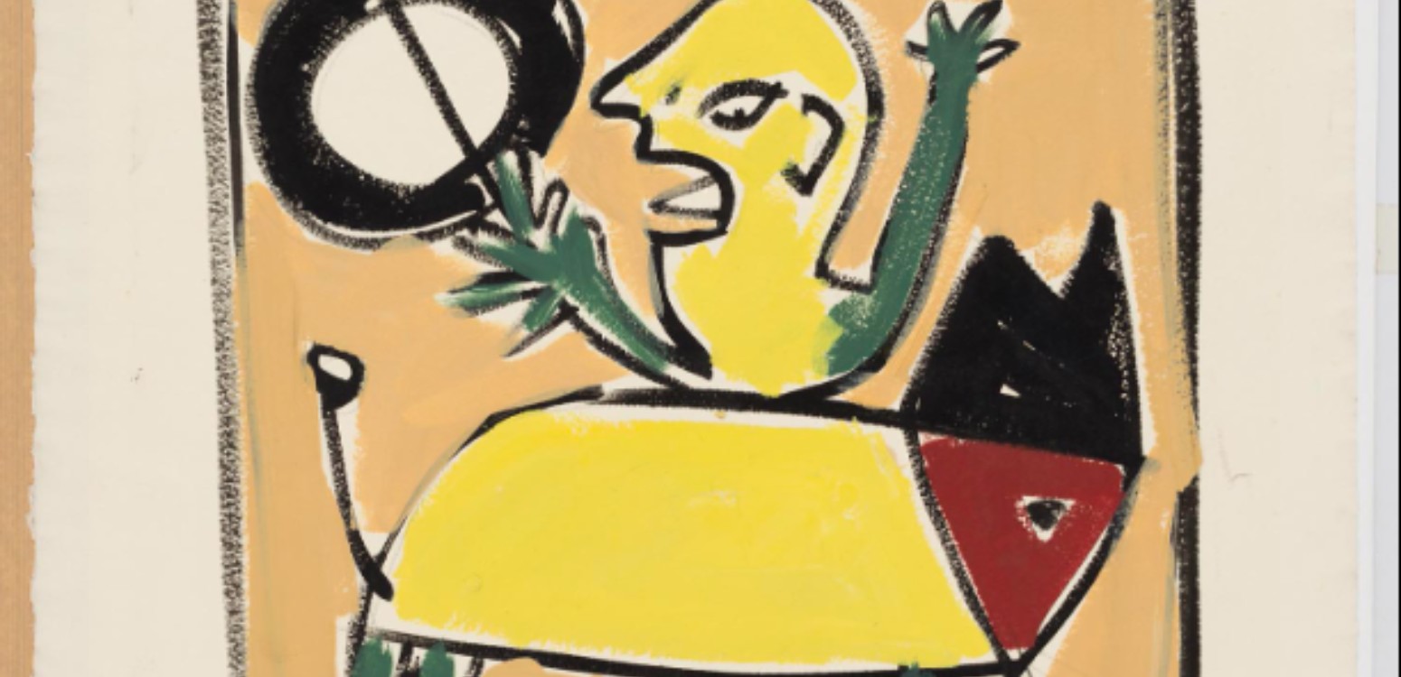 כינור הג'אז