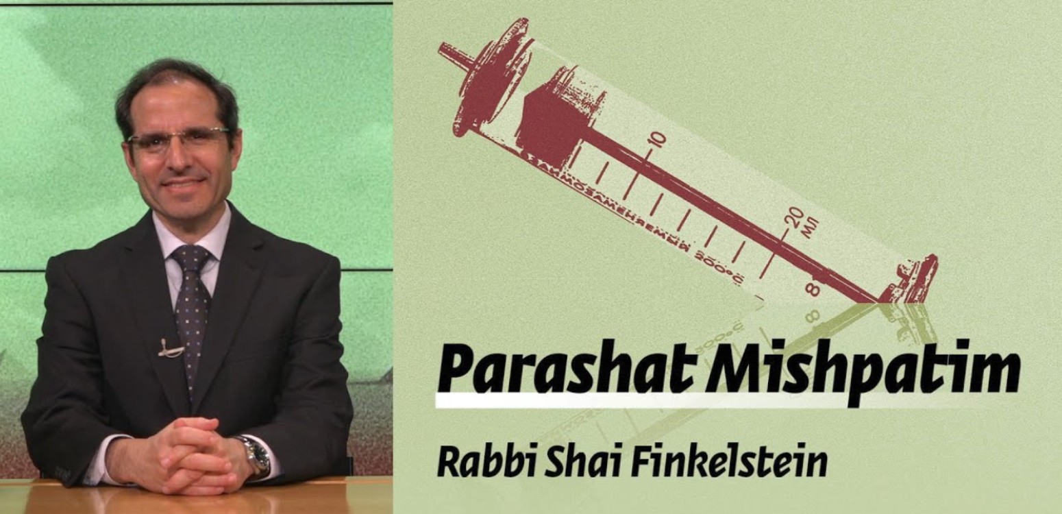 Parashat Mishpatim – Physicians and Theology