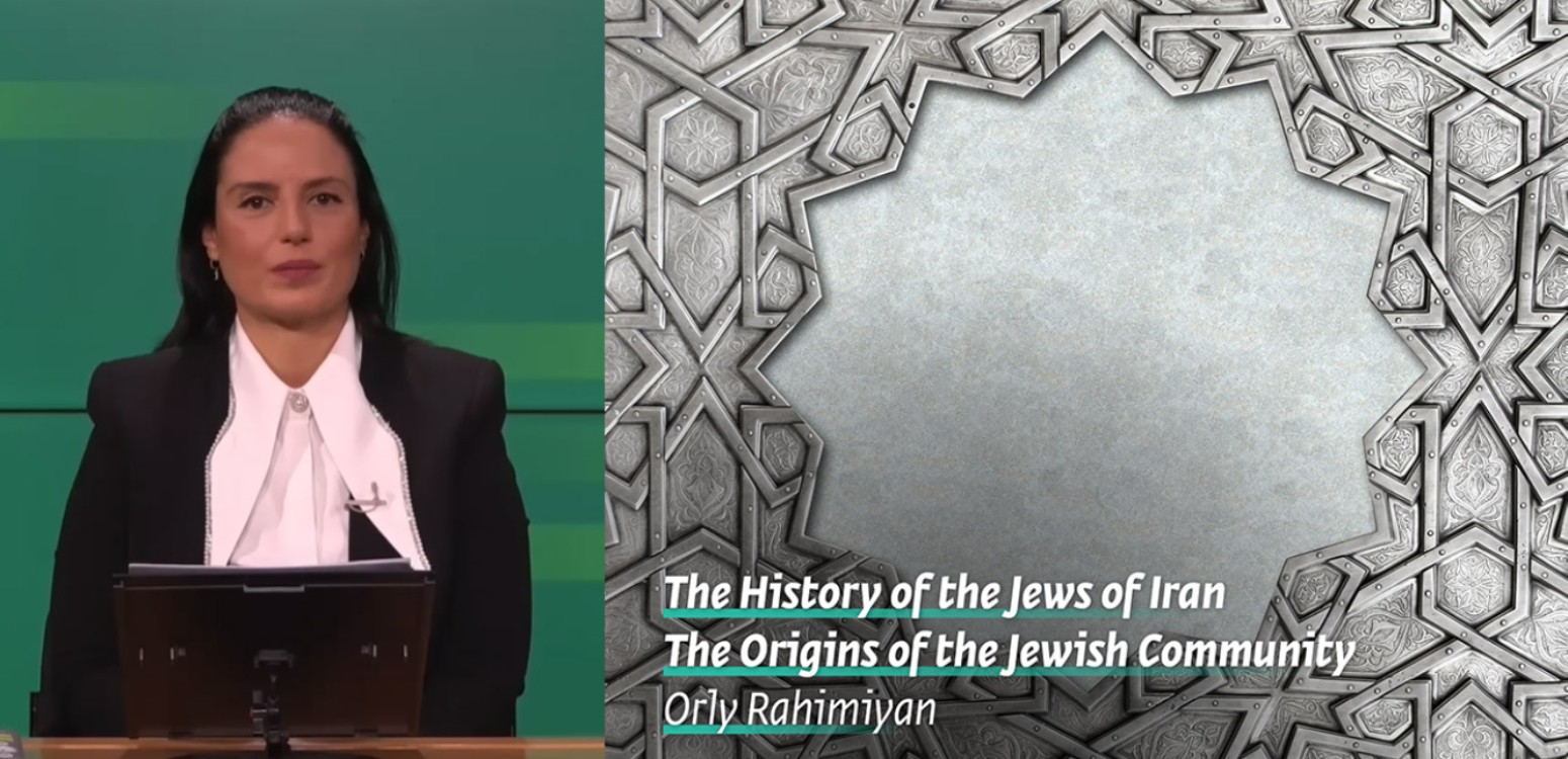 The Origins of the Jewish Community