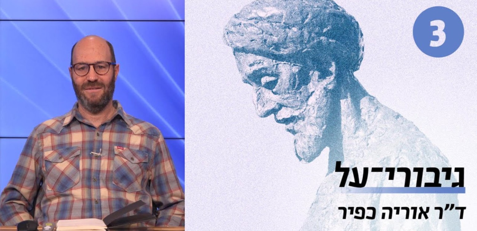 ש"י עגנון ואבן גבירול