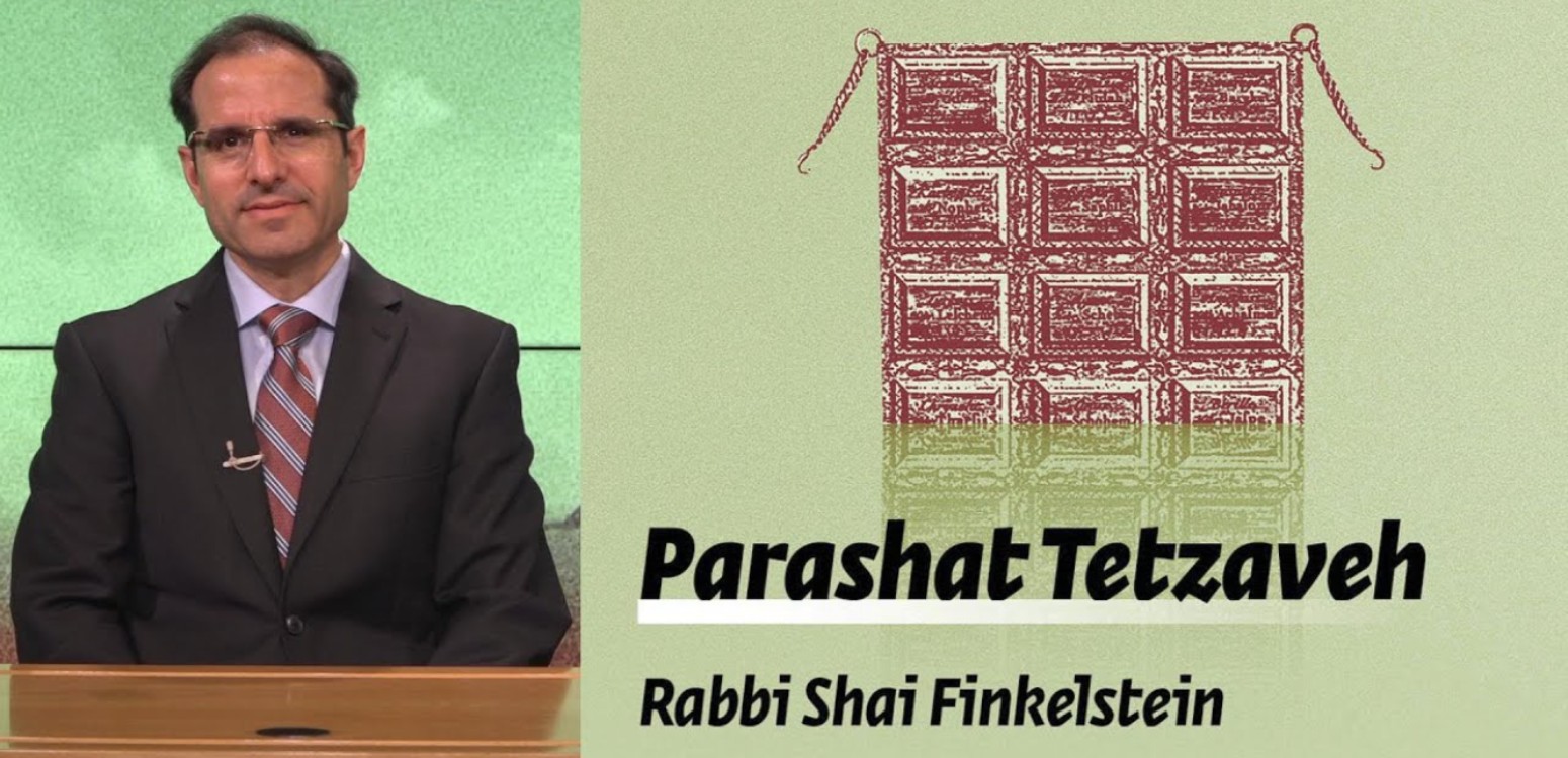 Parashat Tetzaveh – Entering the Holiness